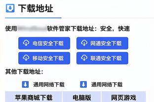 杨毅：要信任CBA裁判团队纯洁程度 只要没抓住就是没问题